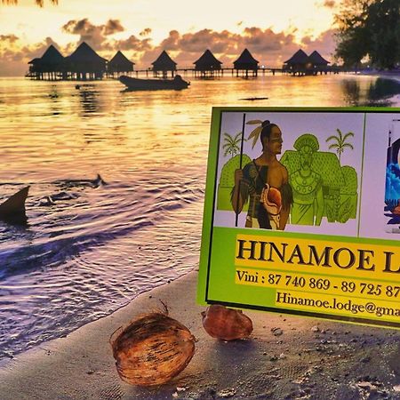 Hinamoe Lodge Аватору Екстериор снимка