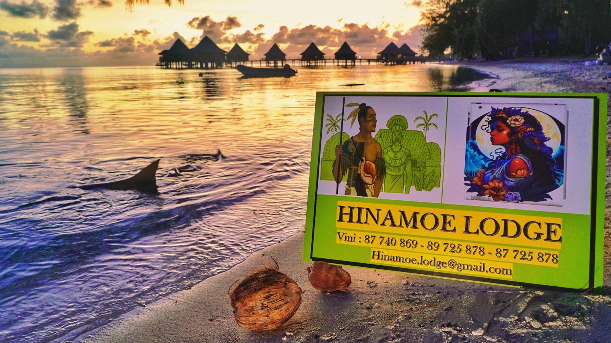 Hinamoe Lodge Аватору Екстериор снимка